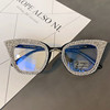 Retro ultra light glasses solar-powered, universal brand sunglasses, internet celebrity