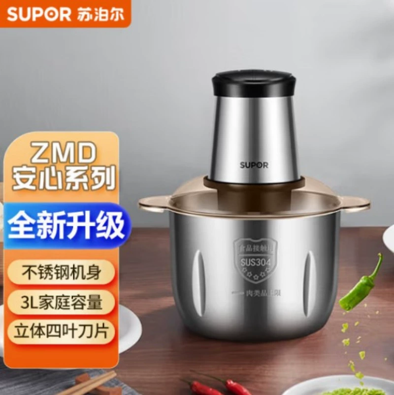 ，500W，