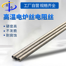 �ߜ��F�t�X���I늟�z���z�l��z늠t�z�ӟ�z1000W2000W3000W