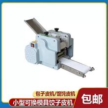 С��ߦƤ�C���ֹ�ˮ�Ƥ�C�ɓQģ���Q�Ƥ���Ƥ�C