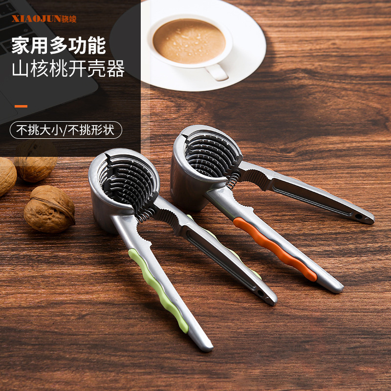 核桃夹子新款铝合金加弹性塑胶硅胶核桃榛子钳剥壳松子工具坚果