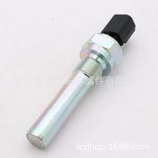 厂家供应转速传感器适用于沃尔沃 15090261-阿里巴巴