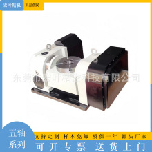 SD̨170S D̨ ֶȱPCNCD̨ APβ