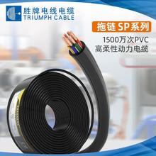 UL2464-22#-5C PVC еֱ ֻӦ