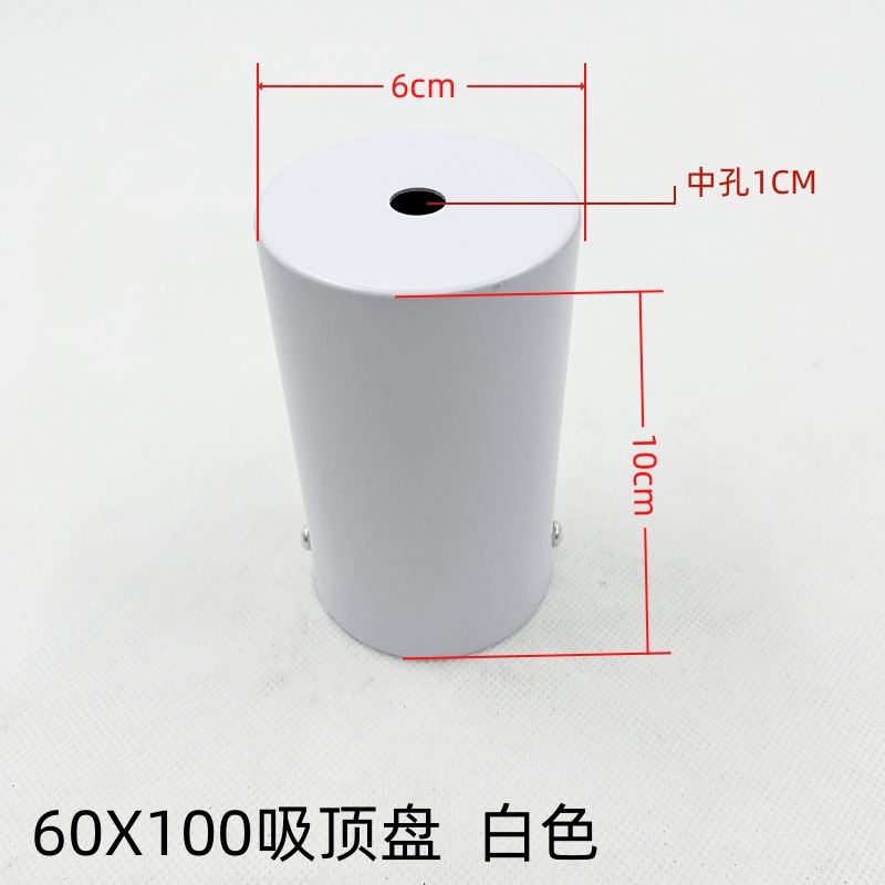 ceiling lamp for hood, lights, accessories