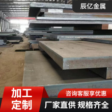 SֱN510L 610L 700L܇ߏ60Si2Mn 65Mnи䓰