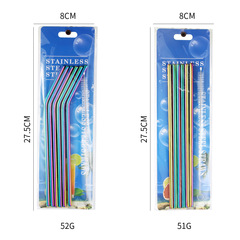 亞馬遜不鏽鋼吸管 食品級重複使用金屬奶茶飲料咖啡吸管批發