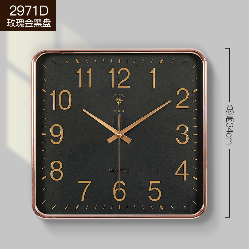 Reloj de pared cuadrado estilo Estrella Polar, moderno – para oficina o sala de reuniones, reloj de cuarzo, venta al por mayor.