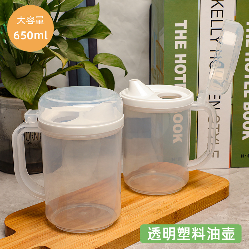 Kitchen Transparent Plastic Round Oil Pot Japanese Style Soy Sauce Pot Oil Leakage Proof Flap Edible Oil Pot Vinegar Bottle Household Wine Pot