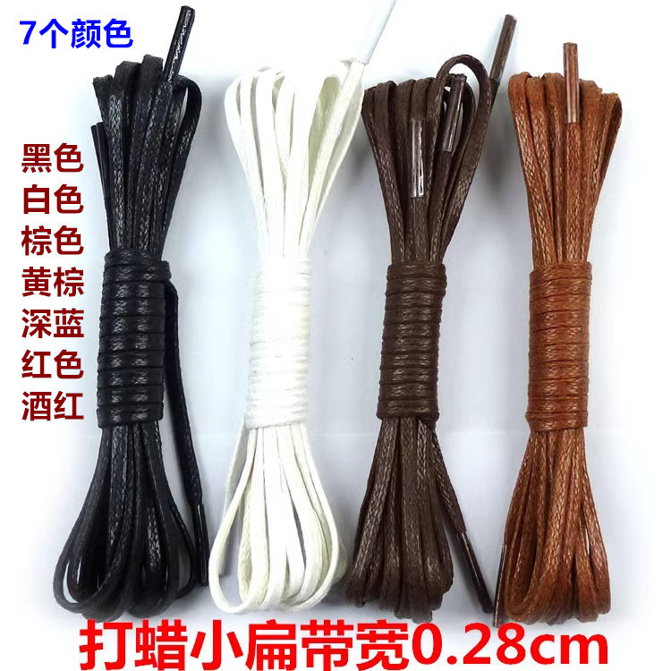 Waxed shoelaces flat width 0.28cm leather shoelaces business leather shoelaces boots shoelaces high-top leather shoelaces Black