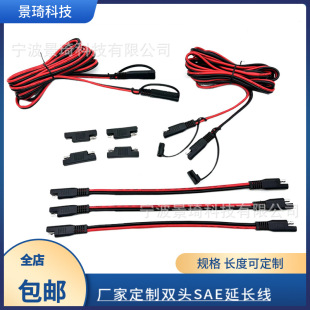 ���� SAE̫���늳ذ��B�Ӿ� �p�^SAE�� SAE��늾� Ħ��܇���