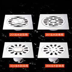 Floor drain 304 stainless steel core anti-odor cover bathroom washing machine dual-use sewer seal invisible insect repellent