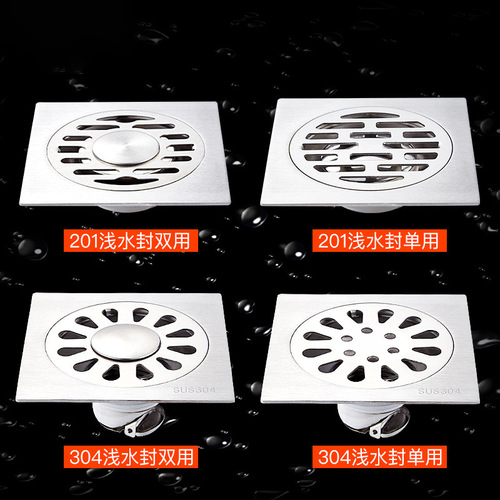 Floor drain 304 stainless steel core anti-odor cover bathroom washing machine dual-use sewer seal invisible insect repellent