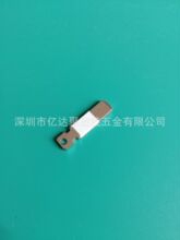 澳规五金插脚包胶片  澳规电源插头铜镀镍尼龙料