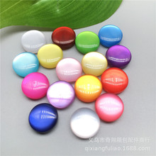 �F؛������ɫ�������� ƽ��Ģ���^��֬���� ë���_��������