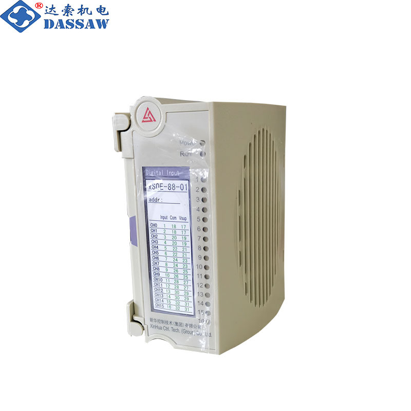 现货正品新华自动化系统DCS卡件NTC-11