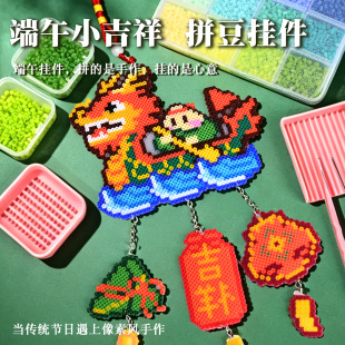 ���繝ƴ��diy�嶾������۲����ں϶����b���y���׈F��ů�����