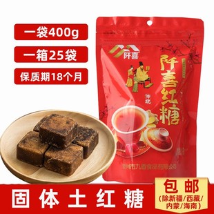 �����ϼt�ǉK400g���w���t�Ǳ������φΪ�С���b��Ѫ������ϲ