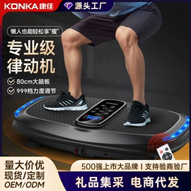 筋膜枪;电吹风;护颈仪/颈椎按摩器