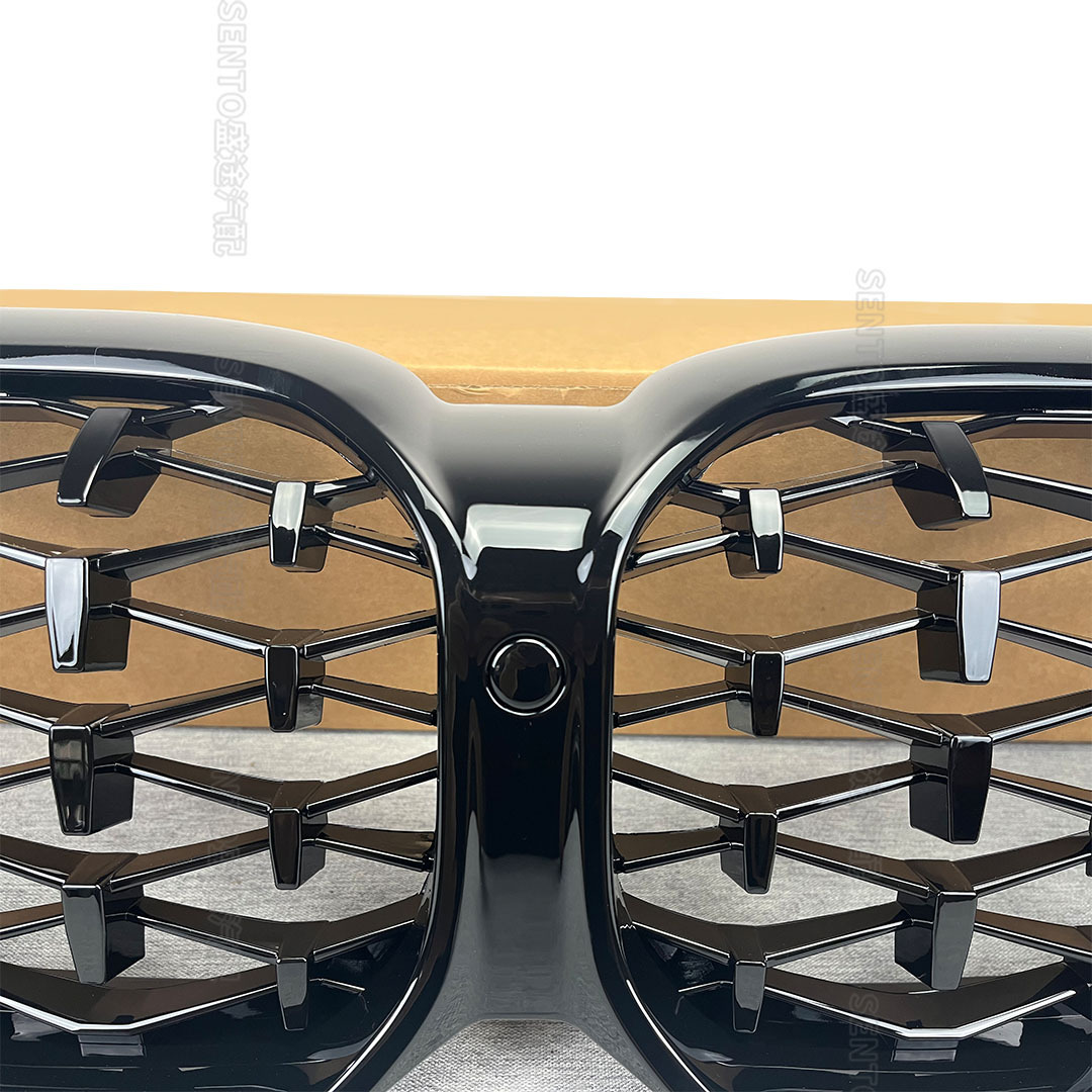 Bmw 5 Series Front Grille 21-23 Model Bumper Air Intake Grille Car Grille F90