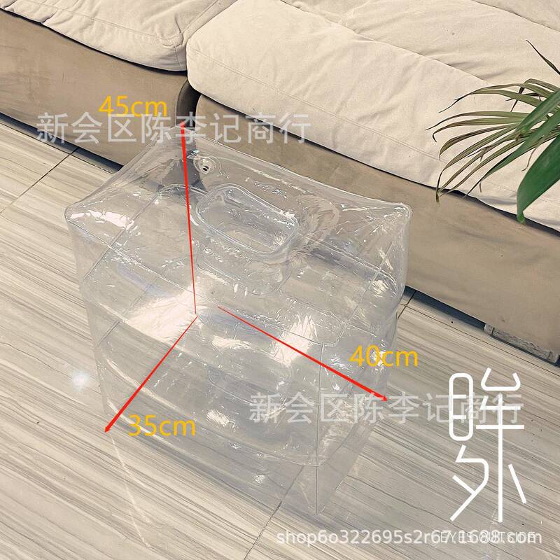 懒人沙发充气家用折叠单人透明加厚拍照装饰便携写真摆设儿童户外|undefined