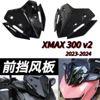 Подходит для Yamaha XMAX 300, модифицированное оригинальное спортивное переднее ветровое стекло, стильные аксессуары для маленького ветрового стекла, модифицированное переднее ветровое стекло