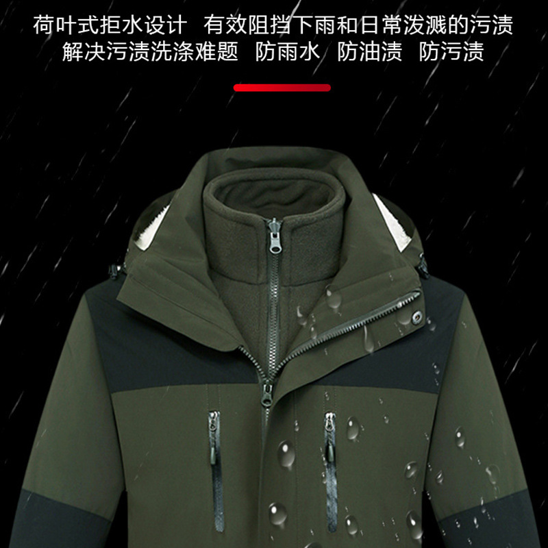 Cachemira de cordero tres en uno desmontable trajes de montaña al aire libre a prueba de viento grueso chaqueta de trabajo de lana personalizada