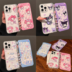 卡通库洛米美乐蒂苹果16手机壳iPhone15promax笔记本14书本13女12