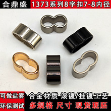 �F؛�Ͻ��K���{���۽���8�ֿ��֙C�����K�{���������ڴ��K�A��