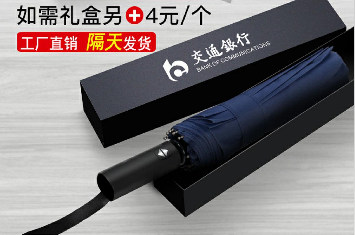 d598bc446d473cc3c7cfb5a78c60fc