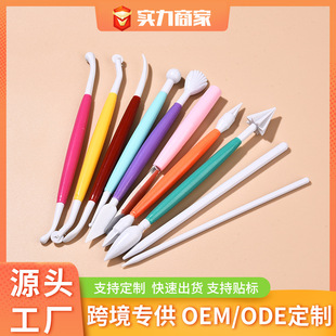 DIY baking color plastic carving knife set suit combination sugar cake carving mold decoration tool