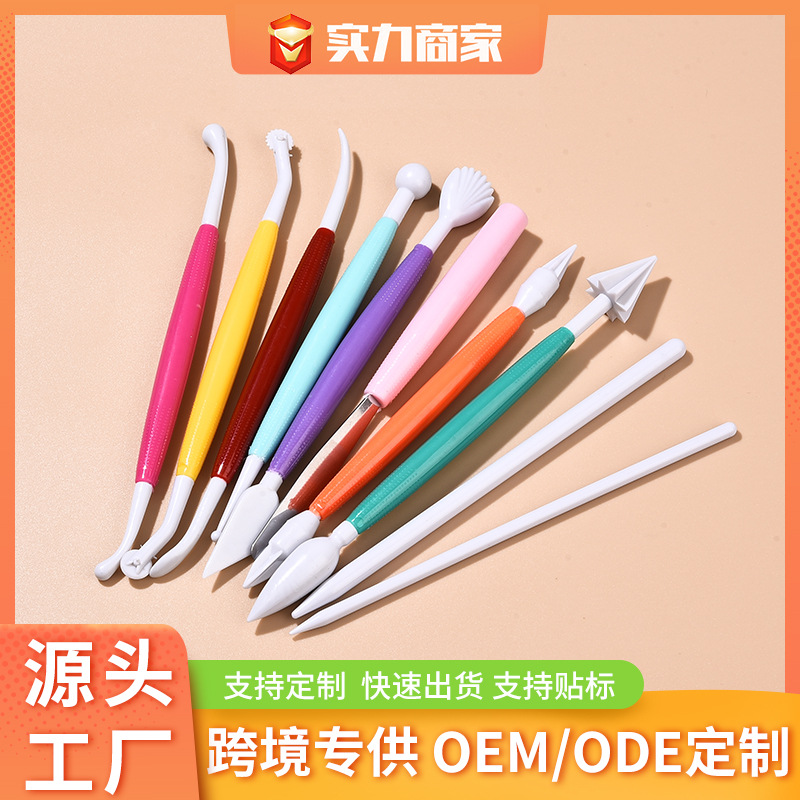 Juego de cuchillos de grabado plástico de color para hornear DIY combinación de herramientas de decoración de moldes de tallado de pasteles de fondant