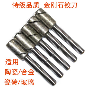 19-26�C�ÿ��{����ʯ�q���p�x��늙C�wä������ĥ�q���S���׃ȈA