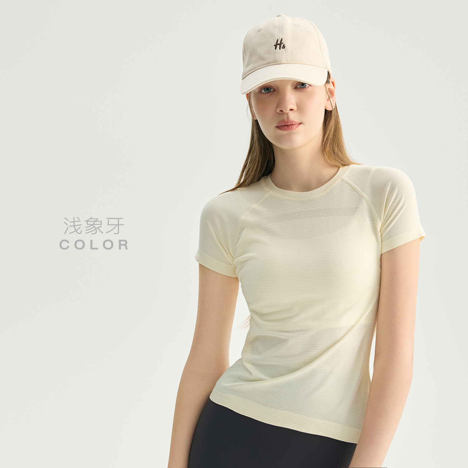 Ivory, upgraded version