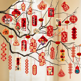 ���w֮ϲ2026�lؔ���ϾGֲС����辰����ð������ϲ�c�b�Ʒ