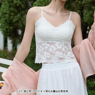 ��֮��4137#V�I�����ٽz�L�������ٽzСŮ��͸���U����������