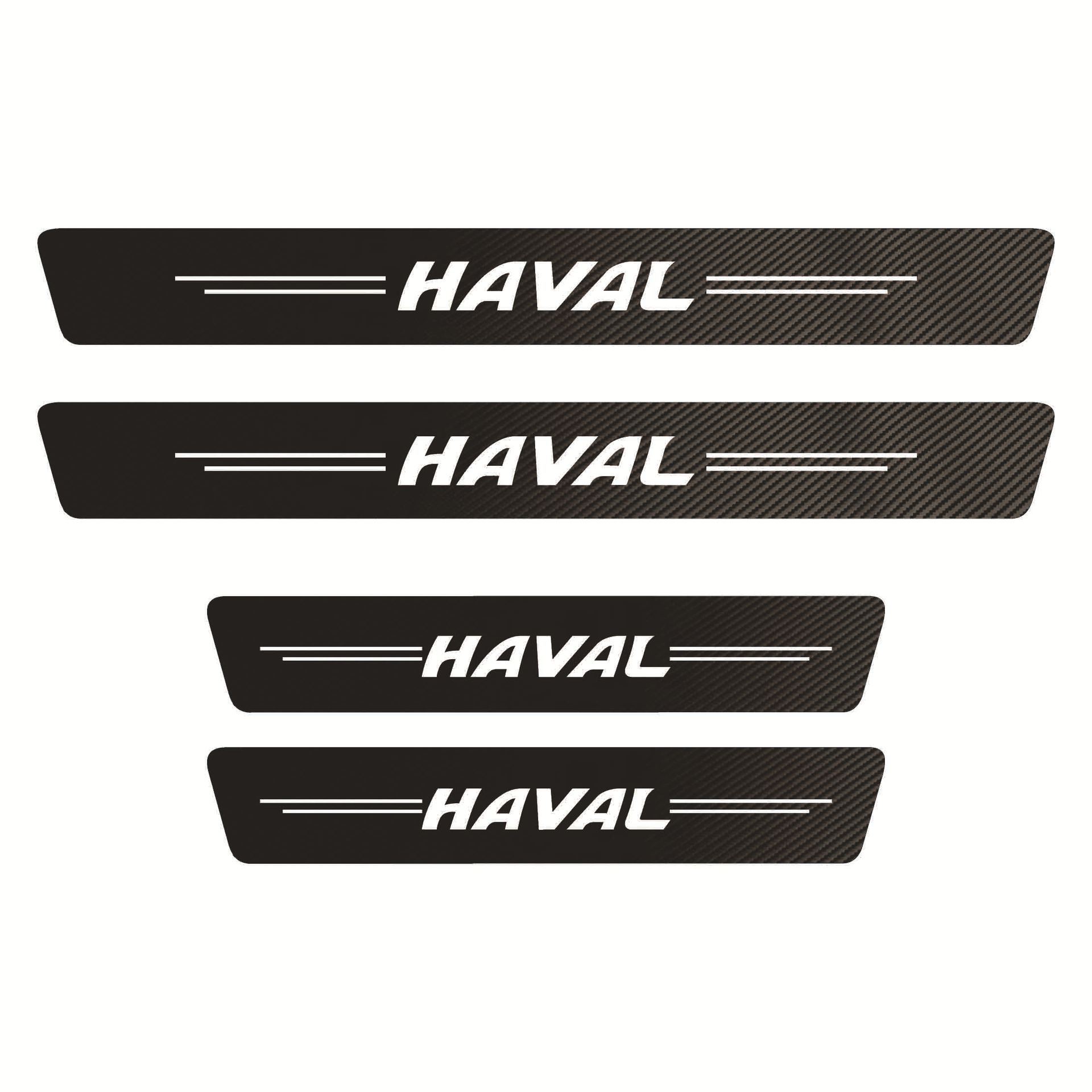 하버드 가죽 창틀 바 (4 개)