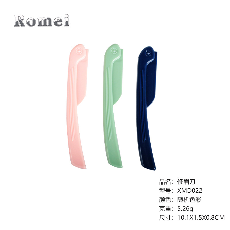 ����ֱ������۵���ü�� ����ֵ�Ƭ ü�� ��Я���۵���ü��