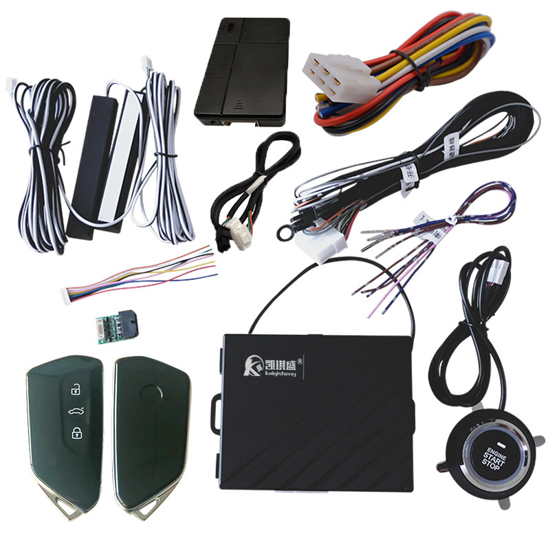 Control Car Remote – Qìchē Car anti-theft device - 4g15