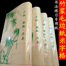 ��̴�w�������ָ������W��ë�P���������������첻�ī�¹�ë߅��