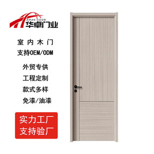 �����谷��挍ľ�ͺ��҃��T���ڷ��޹������l�F�����s�L����