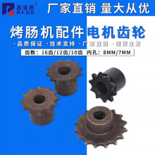 ���c�C�~݆߅݆�ṷ�C朗l�X݆ �����c�C�������늙C�X݆