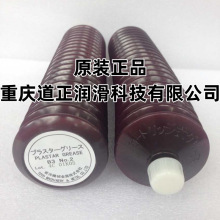 �ձ��|�� B3 NO.2 ע�ܙC�Cе�𻨙C������֬ �Sɫ������֬