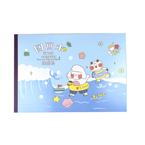 A4 thick picture book cartoon art book drawing drawing paper children kindergarten primary school students sketch book blank book
