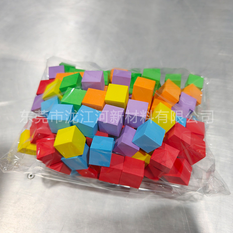 Cubos de Espuma EVA Multicolores para Parque de Juegos
