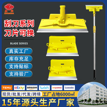 找平不锈钢刮刀王刮腻子抛光刀塑料批灰加长刮板刮大白收光油灰刀