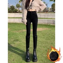 黑色高腰牛仔裤女小脚秋季2025新款修身显瘦紧身九分小个子铅笔裤