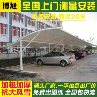 Ĥ�Y����܇ͣ܇��С�^�ƿ܇��늘�ͣ܇�������܇����ﾰ�^����