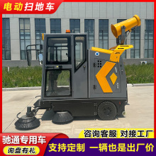 Դ늄݆ˢȫ]ʽߵ܇ ^ֵhl·܇