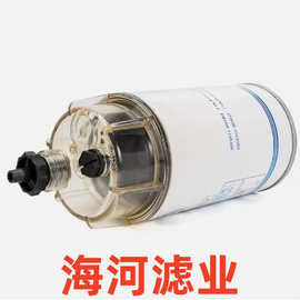 图片方式展现我们的产品工程机械设备滤清器J7W00-1105350咨询
